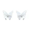 Claire Shell Butterfly Stud Earrings